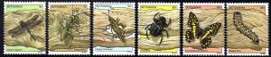 Botswana - 1981 Insects Set MNH** SG 479-484