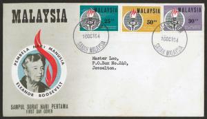 Malaysia 1964 - Sc# 9-11 Eleanor Roosevelt FDC