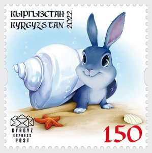Kyrgyzstan / Kirgizië - Postfris/MNH - Year of the Rabbit 2023