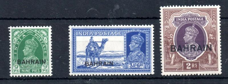 Bahrain KGVI mint LHM 9p - 2r #22, 27 & 33 WS13503