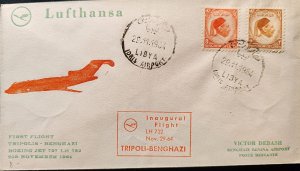 Kingdom of Libya. Envelope from the first Lufthansa flight from Tripoli to ...