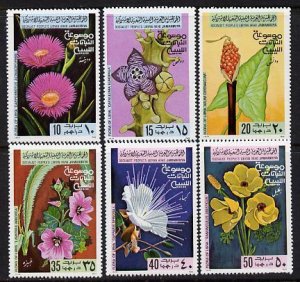 LIBYA - 1979 - Flowers - Perf 6v Set - Mint Never Hinged