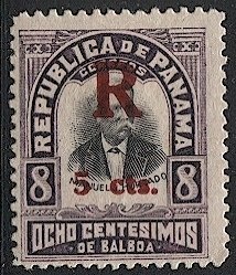PANAMA 1916 Sc F29  Mint MLH  5c on 8c Registration stamp