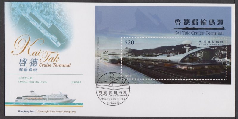 Hong Kong 2013 Kai Tak Cruise Terminal $20 Souvenir Sheet on FDC