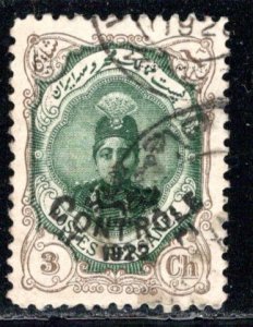 Iran/Persia Scott # 648, used