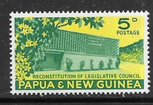 Papua & New Guinea #148 5p Green & yellow (MLH) CV$1.00