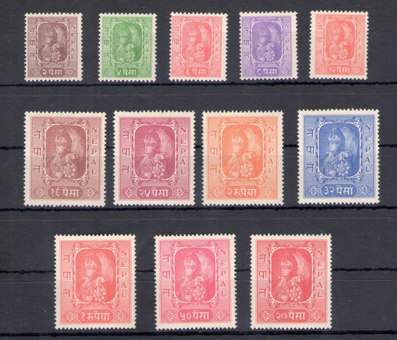 1954 NEPAL, Stanley Gibbons #73-84, King Tribhuvana - 12 Values - Full Series -