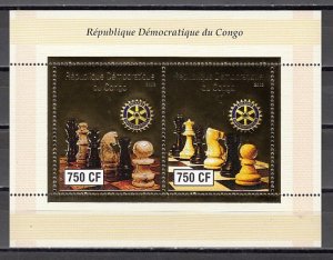 Congo Dem., Mi cat. 2003 issue.  Chess 750 CF Gold Foil s/sheet.