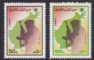 Saudi Arabia # 1051-1052, Afghan Resistance, NH, 1/2 Cat.