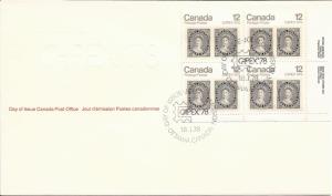 1978 Canada FDC Sc 753 - Capex '78 - 12d Queen Victoria - PB LR