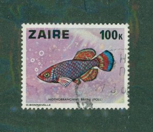 Zaire 870 USED BIN $2.00