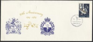 1984 1st Canadian Signal Regiment 70th Anniversary Cover, Insert, Kingston ONT