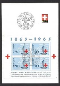 SWITZERLAND 1963 RED CROSS Souvenir Sheet Plate No. 1 on U/A CACHET FDOI FOLDER