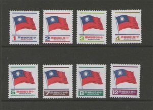Taiwan 1978 Sc 2124-1,25-2,26,27,28-1,30,30-1,33  set MNH