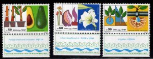 ISRAEL Scott 1004-1006 MNH**  stamp  set with tabs