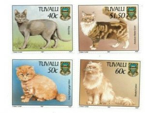 FULL SHEETS Tuvalu 1997 SC 746-9 - Domestic Cats - 4 Sheets of 40 - MNH