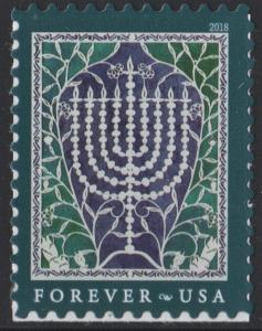 SC#5338 (50¢) Hanukkah Single (2018) SA