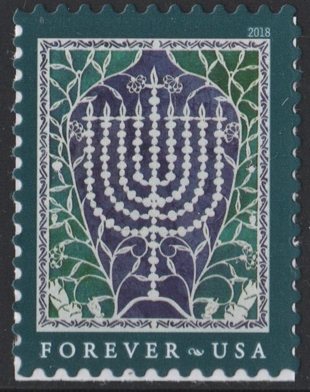 SC#5338 (50¢) Hanukkah Single (2018) SA