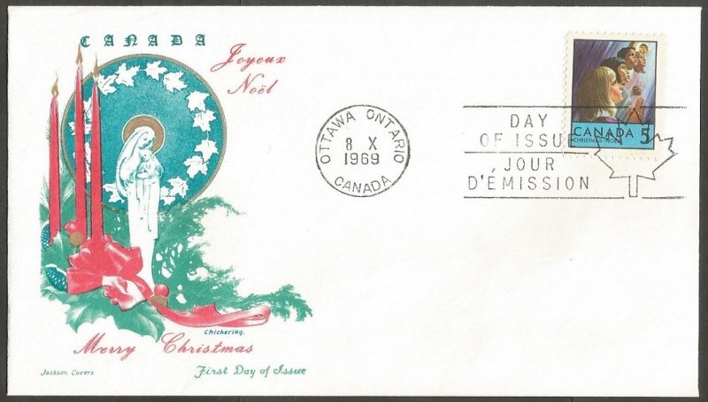 CANADA FDC.1969 CHRISTMAS 5C STAMP.DAY OF ISSUE COVER.CHICKERING,JACKSON CACHET