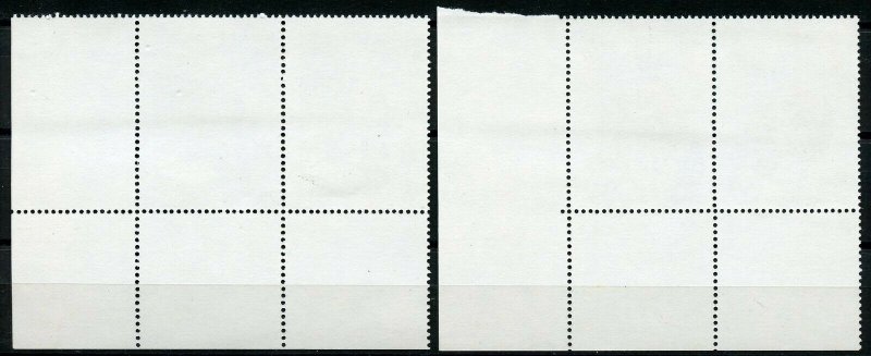 SAUDI ARABIA SCOTT#822/23  PAIR OF TWO  MINT NEVER HINGED--SCOTT$12.00