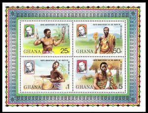 GHANA - 1979 DEATH CENTENARY OF SIR ROWLAND HILL - MIN. SHEET - MINT NH