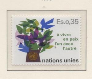 SCOTT#  73   singles     MNH   UN  GENEVA   1978