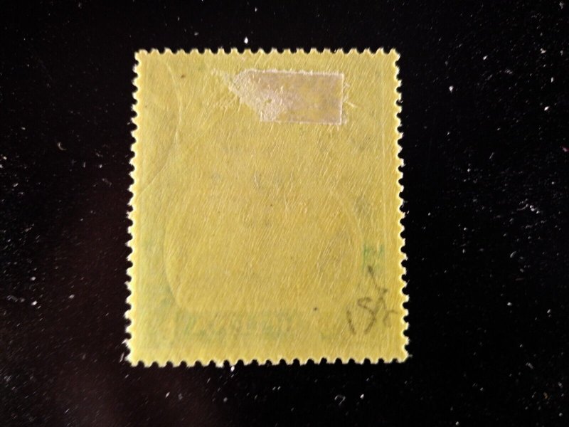 St Helena #91 mint hinged  e23.8 15237