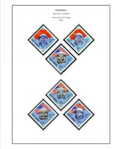 COLOR PRINTED ROMANIA AIRMAIL 1928-2000 STAMP ALBUM PAGES (56 illustrated pages)