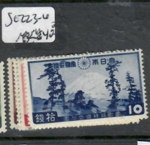 JAPAN          SC 223-226    MNH          PP0928H