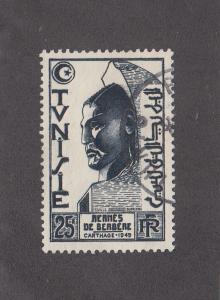 Tunisia Scott #211 Used