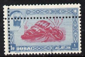 Dubai 1963 Hermit Crab 1np def proof single on ungummed p...