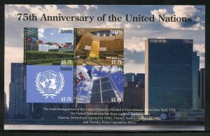 TUVALU 2020 75th ANNIVERSARY OF THE UNITED NATIONS IMPERF SHEET MINT NH