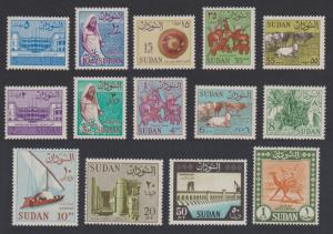 Sudan Definitives 14v issue 1962 SG#185/97a SC#146-59