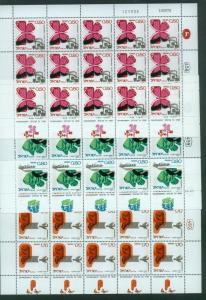 Israel, 580-582, MNH Environmental Quality, 1975, Full Sheets