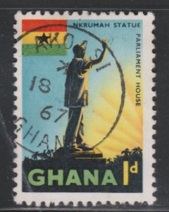 Ghana 49 Kwame Nkrumah Statue 1959