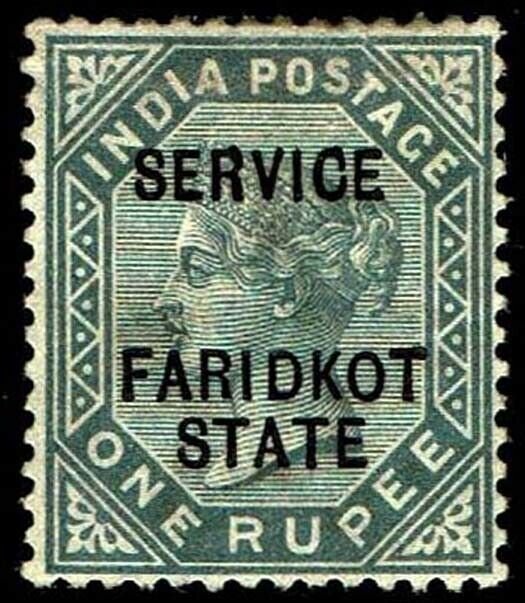 1886 India Faridkot  #O7 Official Watermk 31 - OGLH - VF - CV$82.50  (ESP#4405)