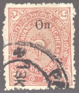 India- Feudatory States, Travancore, Scott #o29, Used