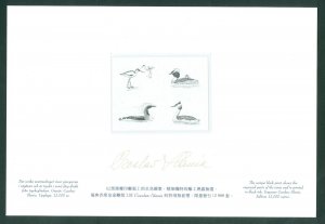 Sweden. Folder 2003 China/Sweden. Artistic Portfolio Waterbirds. FDC-Black