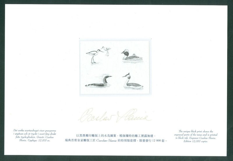 Sweden. Folder 2003 China/Sweden. Artistic Portfolio Waterbirds. FDC-Black