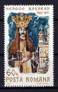 Romania 2288 MNH Prince Neagoe Basarab ZAYIX 0624S0517