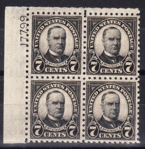 MOstamps - US #588 Mint OG H Plate Block - Lot # HS-Q466 SCV $275