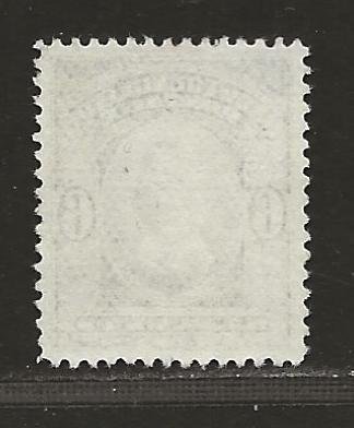 NEWFOUNDLAND  SC# 109  VF/MNG