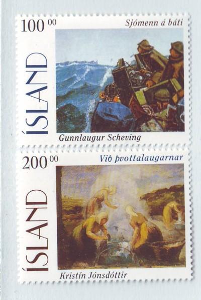 Iceland Sc 816-7 1996 Paintings stamp set mint NH