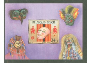 Belgium #B1120 Mint (NH) Single