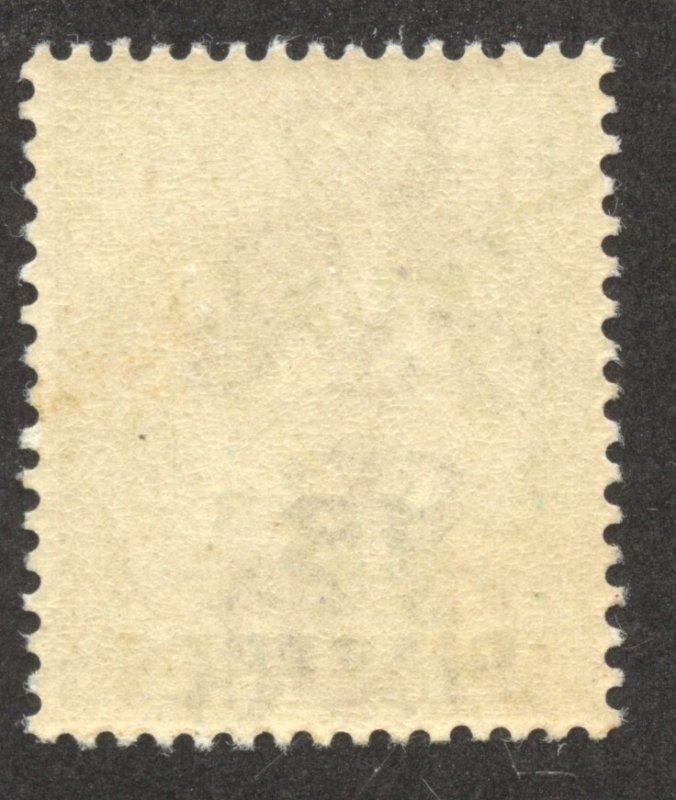 Great Britain-Offices in Turkey Scott 61 MNHOG - SCV $4.00