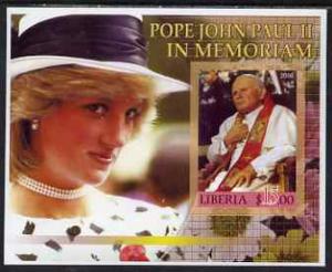 Liberia 2006 Pope John Paul In Memoriam imperf m/sheet (w...