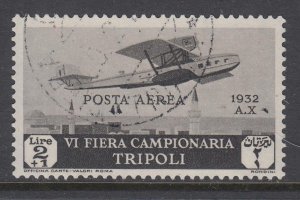Italy Libia - Tripoli Fair  6^ Air Mail -  A6 cv 265$ used