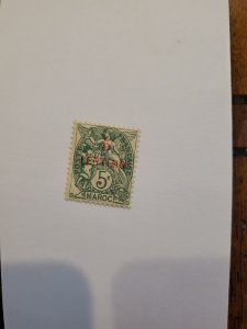 Stamps French Morocco Scott #15 h