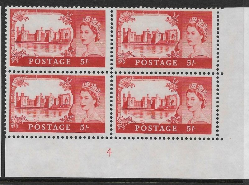 5/- No WMark Bradbury/Wilkinson Castles Cyl Block 4 UNMOUNTED MINT/MNH