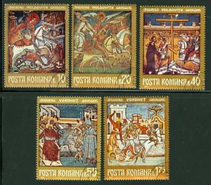 Romania Scott 2301, 2302, 2303, 2304 and 2305 Large Stamps